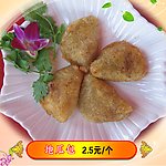 地瓜包