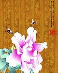 牡丹