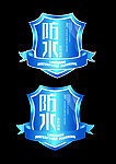 防水地板系列