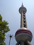 东方明珠