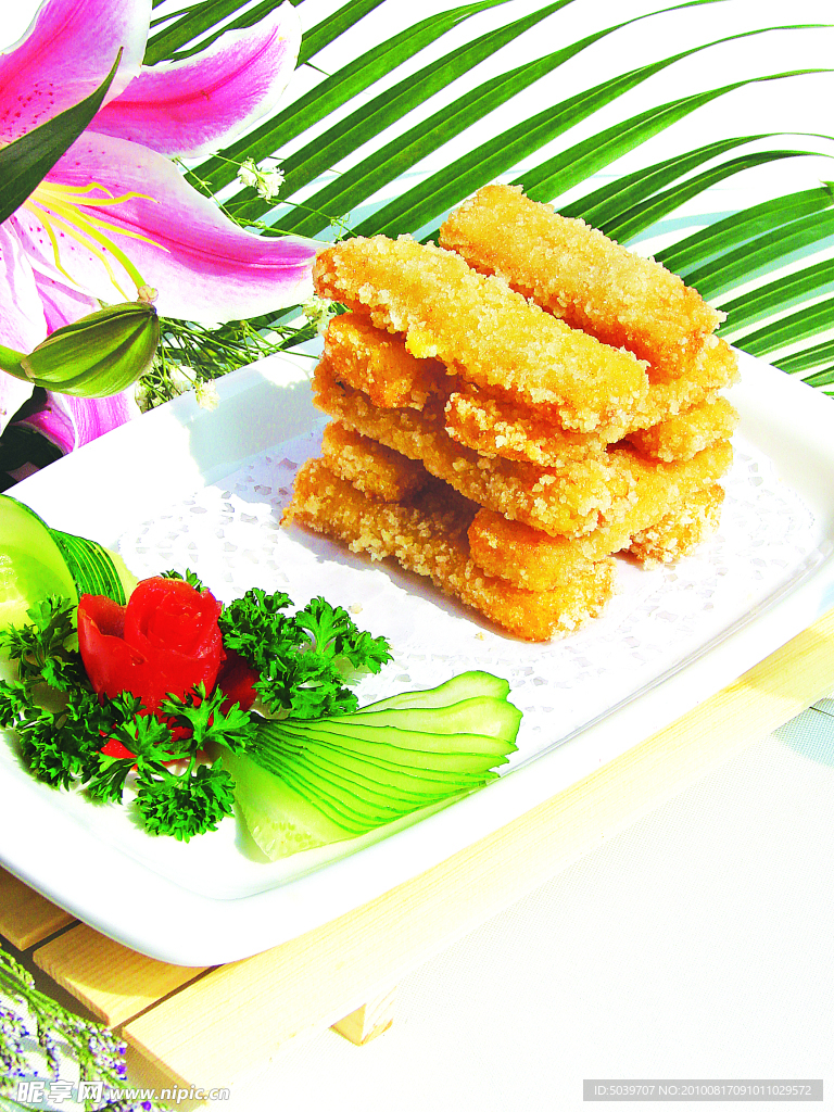 吉利年糕