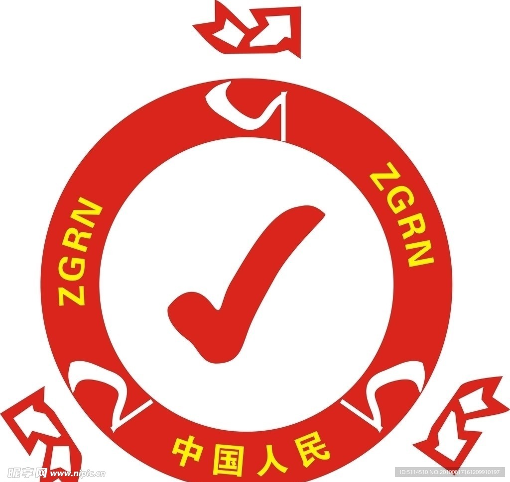 标志设计
