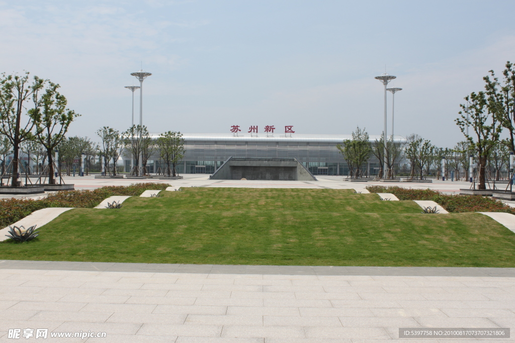 苏州新区高铁站