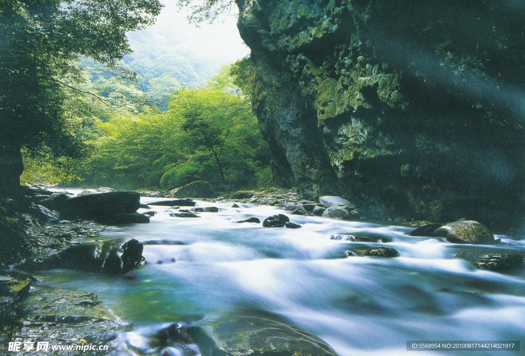 北川小寨子沟