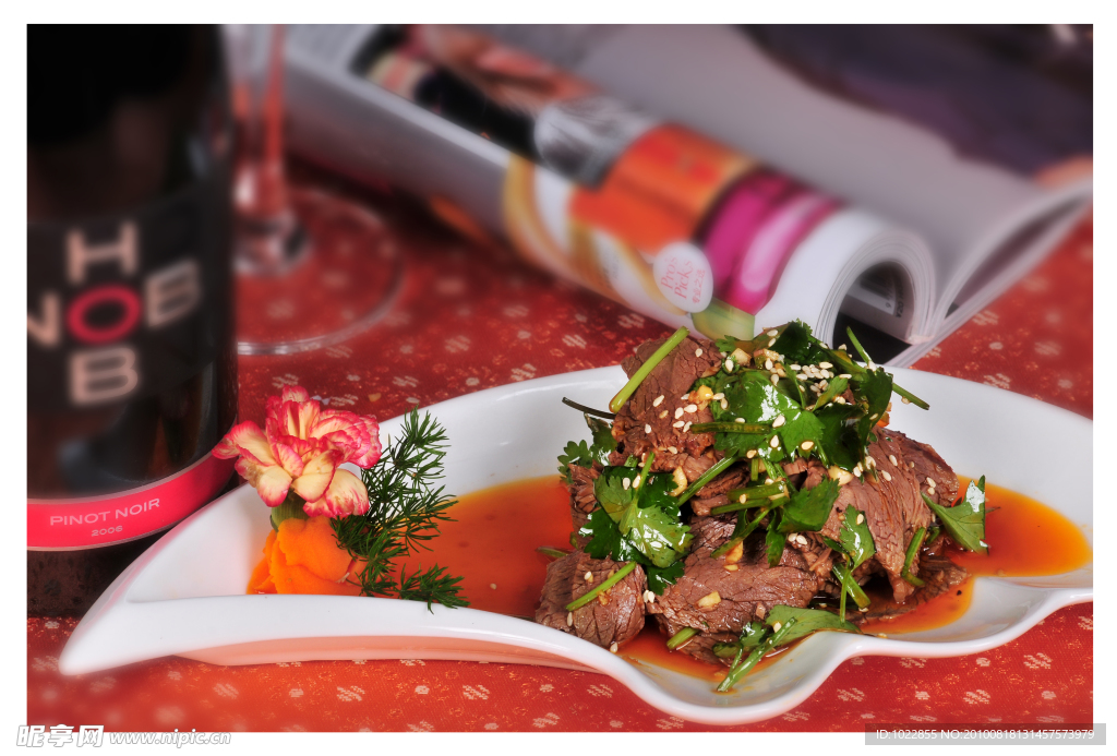 中餐 紫菜牛肉