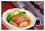 中餐 烧肉粉