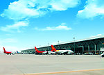 新郑机场