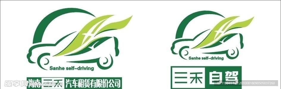 三禾标志