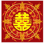 中国风格剪纸红双喜