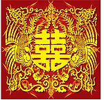 中国风格剪纸红双喜