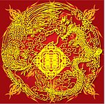 中国风格剪纸红双喜