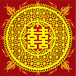 中国风格剪纸红双喜