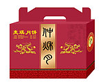 仲秋月（展开图）