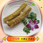 鸡卷