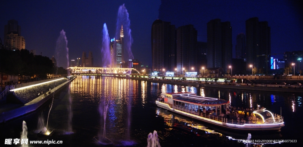 海河夜色喷泉游船