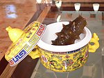 精品海参
