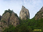 佛子山