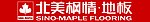 北美风情地板