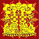 红双喜 囍