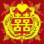 红双喜 囍