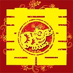 生肖兔 红双喜 囍