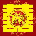 生肖虎 红双喜 囍