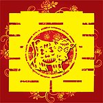 生肖牛 红双喜 囍
