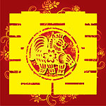 生肖马 红双喜 囍