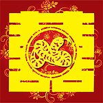生肖蛇 红双喜 囍