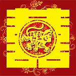 生肖猴 红双喜 囍