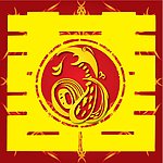 生肖蛇 红双喜 囍