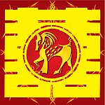 生肖马 红双喜 囍