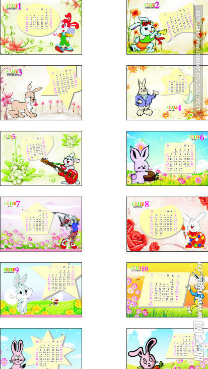 2011年兔年日历