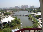 苏州乐园 飞行岛 俯拍