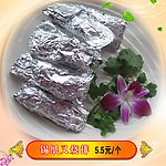 叉烧排