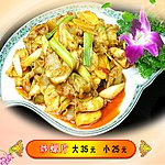 炒螺片