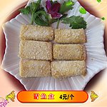 仁溪菜