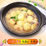 日本豆腐煲