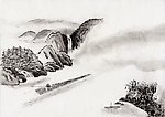水墨画