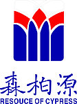 森柏源 家具 标志 矢量 素材