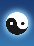 太极图