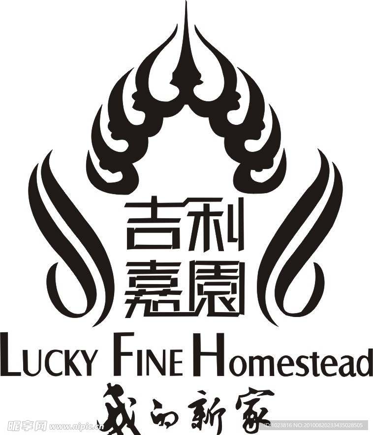 吉利嘉园标志