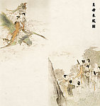 王母乘凤图