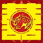 生肖猪 红双喜 囍