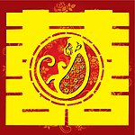 生肖猴 红双喜 囍