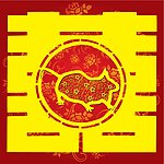 生肖鼠 红双喜 囍