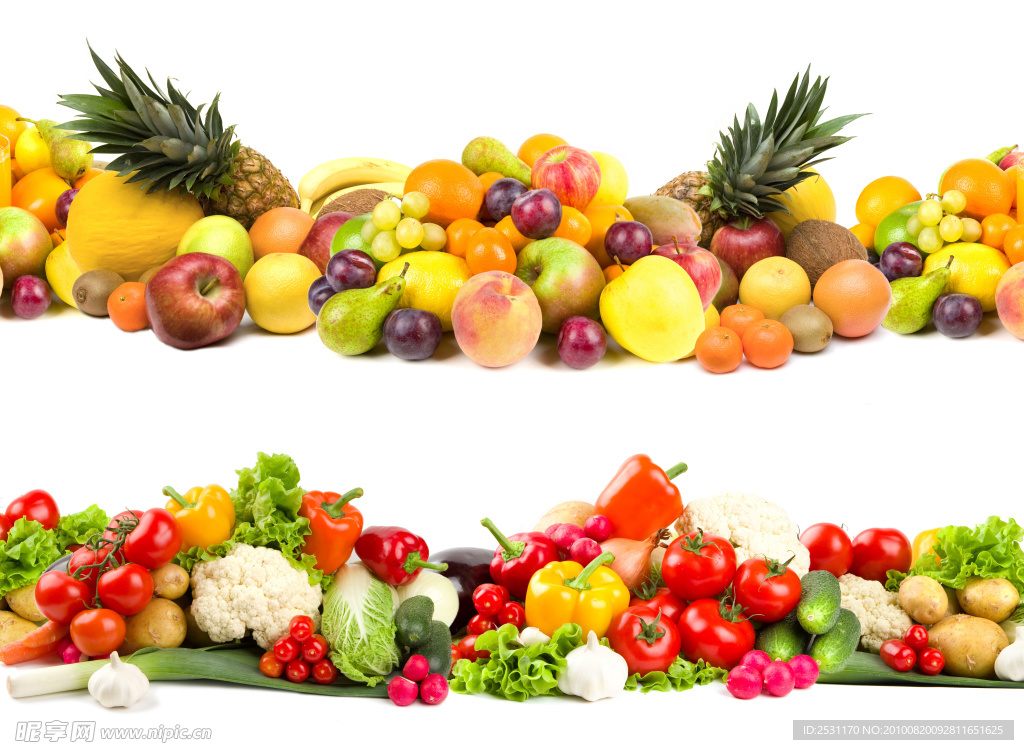 水果蔬菜高清图片