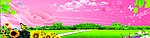 背景 粉色背景 气球 向日葵 草地