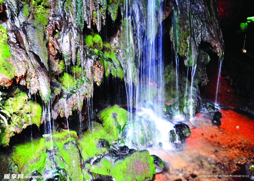 水洞风景