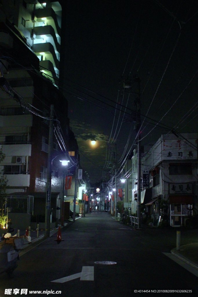 东京